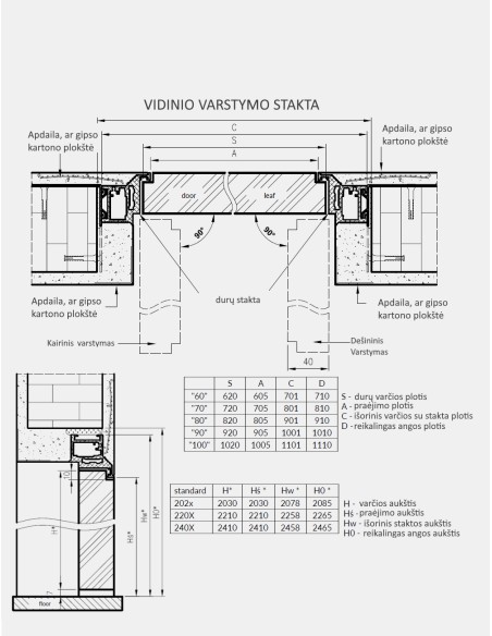 Nematomos vidaus durys "SARA ECO 2" 220 cm Laminatas