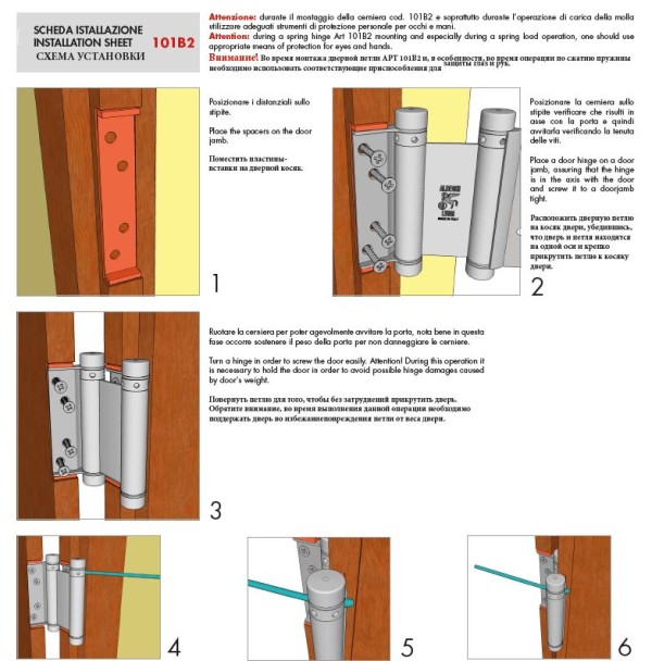 Dvigubo varstymosi durų vyris "488 100mm OS"