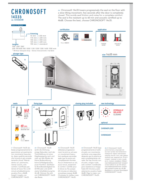 Automatic hydraulic door threshold "CHRONOSOFT". Works with a delay.