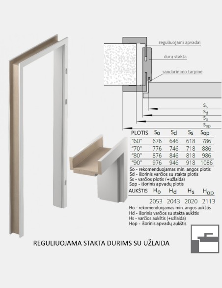 "SUBITO 17" Vidaus durys